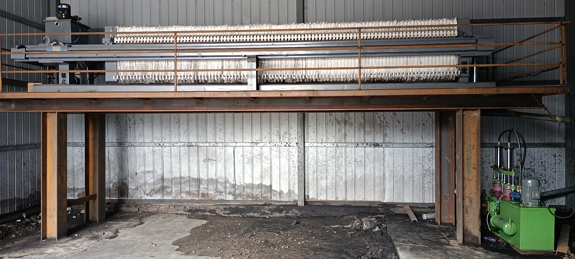 洗煤廠-使用壓濾機-現場圖片 洗煤廠-使用壓濾機-現場圖片