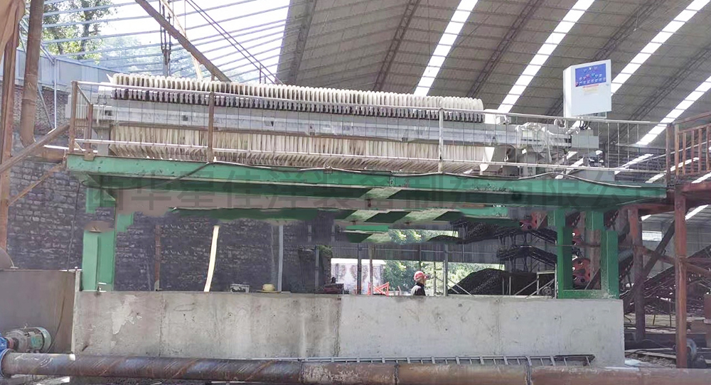 洗煤行業客戶案例2 洗煤行業客戶案例2