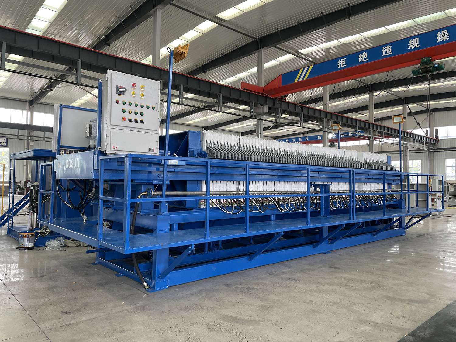 450平方廂式隔膜壓濾機001 450平方廂式隔膜壓濾機001